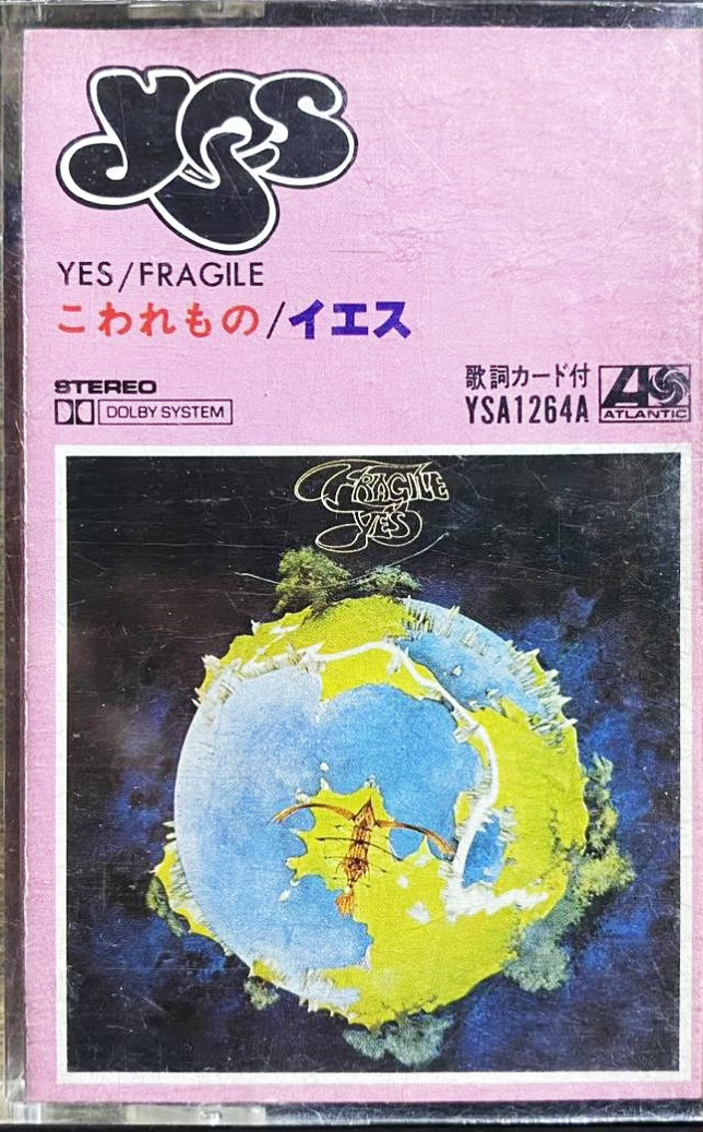YES 「Fragile」(YSA1264A)