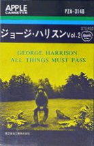 George Harrison 「George Harrison Vol.1」(PZA-3147)