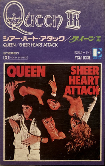 Queen 「Sheer Heart Attack」(YSA 1033E)