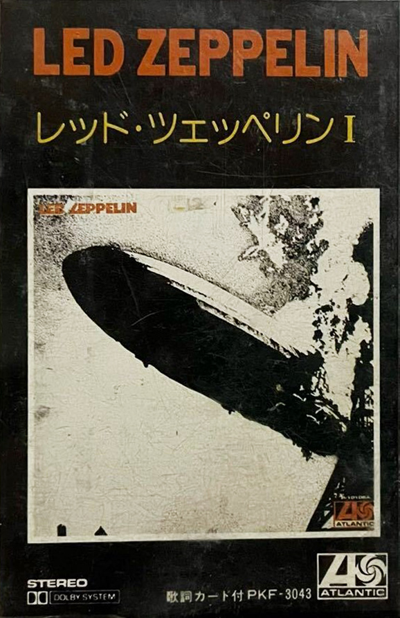 Led Zeppelin 「Led Zeppelin Ⅰ」(PKF-5294A)