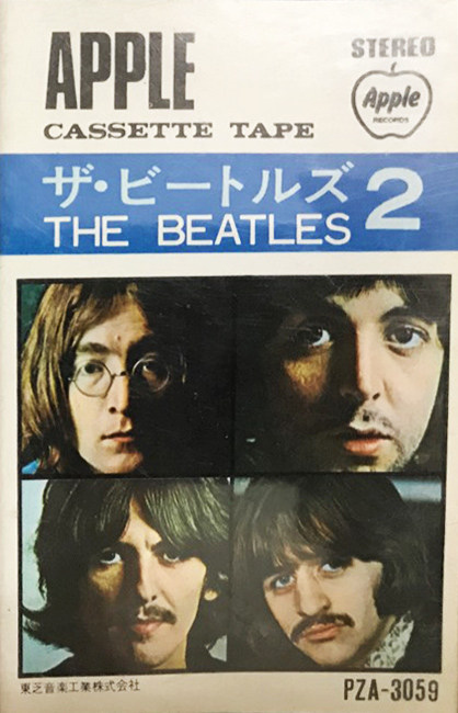 The Beatles 「The Beatles 2」(PZA-3059)
