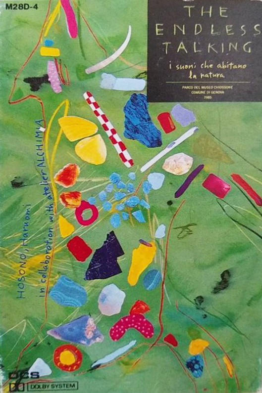 細野晴臣 「The Endless Talking」(M280-4)