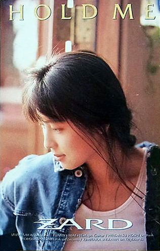 ZARD 「Hold Me」(POTH-1145)