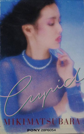 松原みき 「Cupid」(28P6054)