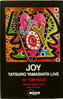 山下達郎 「山下達郎LIVE JOY」(MOCT-46002)