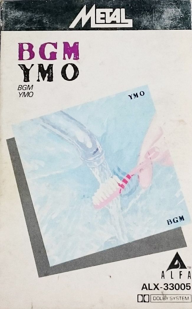 YMO 「BGM」(ALX-33005)