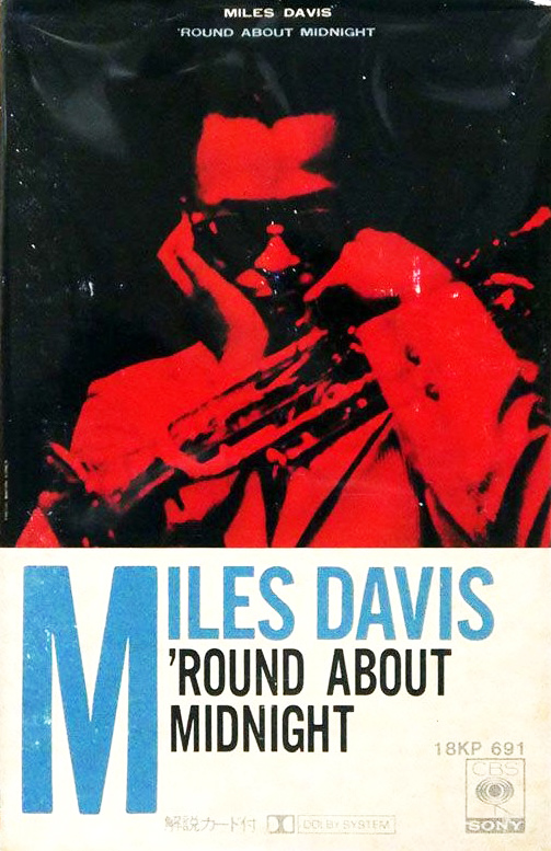 Miles Davis 「Round About Midnight」(18KP 691)