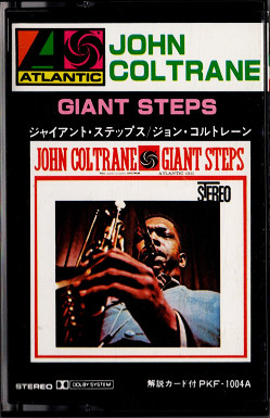 John Coltrane 「Giant Steps」(PKF-1004A)