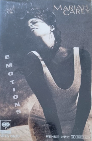 Mariah Carey 「Emotions」(SRTS 5433)