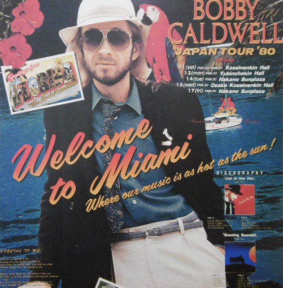 Bobby Caldwell 「Romantic Scandal」(XDAP 93026)