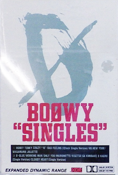Boowy 「Singles」(ZT28-5370)