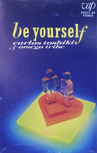 カルロス・トシキ & オメガトライブ 「Be Yourself」(50321-28)