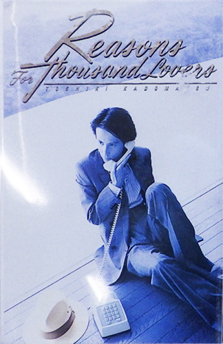 角松敏生 「Reasons For Thousand Lovers」(M28T-1005)