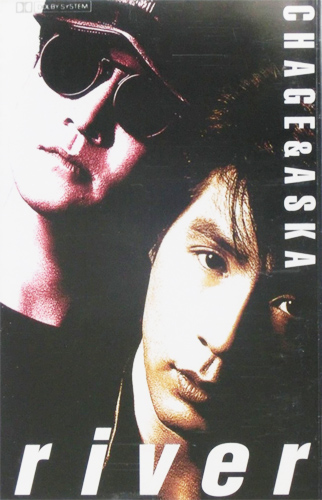 Chage & Aska 「River」(PCSA-00341)