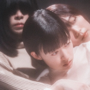 羊文学 「Powers」(KSJL-6212)