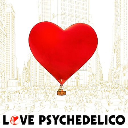 Love Psychedelico 「Golden Grapefruit」(VIJL-60137)