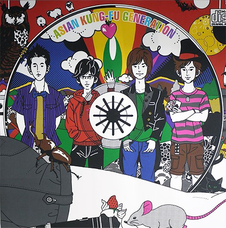 ASIAN KUNG-FU GENERATION 「マジックディスク」(KSJL6154-55)