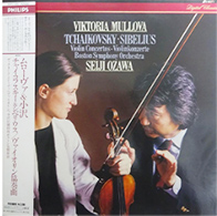 ヴィクトリア・ムローヴァ/小澤征爾/チャイコフスキー&シベリウス 「ヴァイオリン協奏曲」(416 821-1)