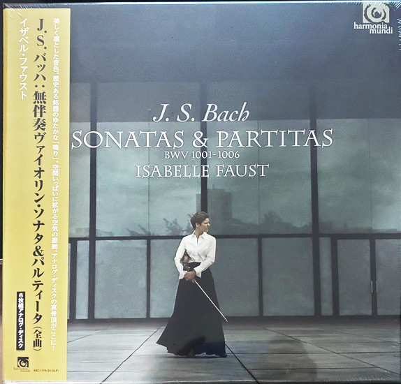 イザベル・ファウスト 「J.S.バッハ：無伴奏ヴァイオリン・ソナタとパルティータ全曲」(KKC-1119/24)