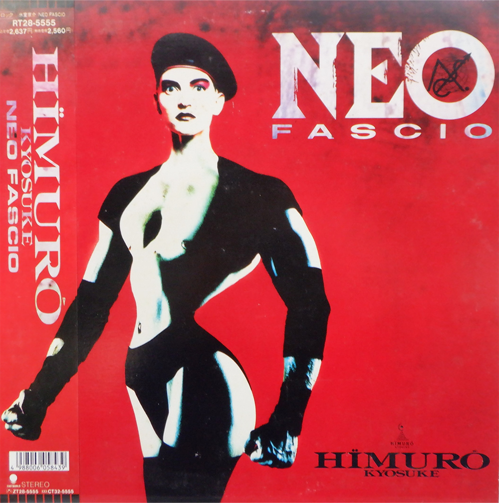 氷室京介 「Neo Fascio」(RT28-5555)