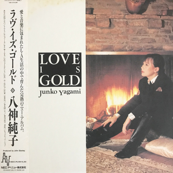 八神純子 「Love Is Gold」(N28U-20)