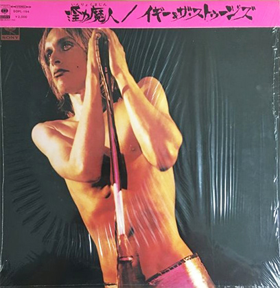 Iggy And The Stooges 「Raw Power」(SOPL-194)