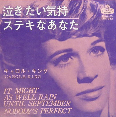 Carole King 「泣きたい気持」(LED-282)