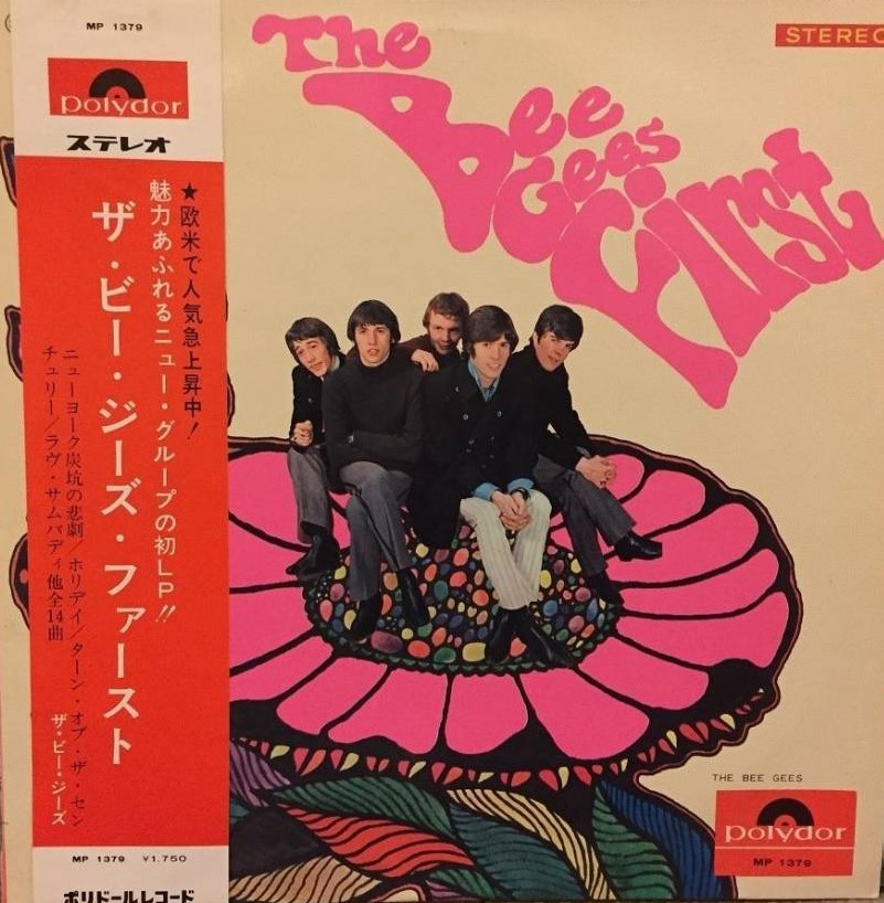 The Bee Gees 「The Bee Gees First」(MP-1379)