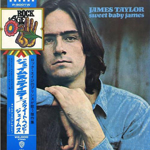 James Taylor 「Sweet Baby James」(P-8001W)