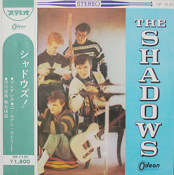 The Shadows 「シャドウズ！」(OP-7130)