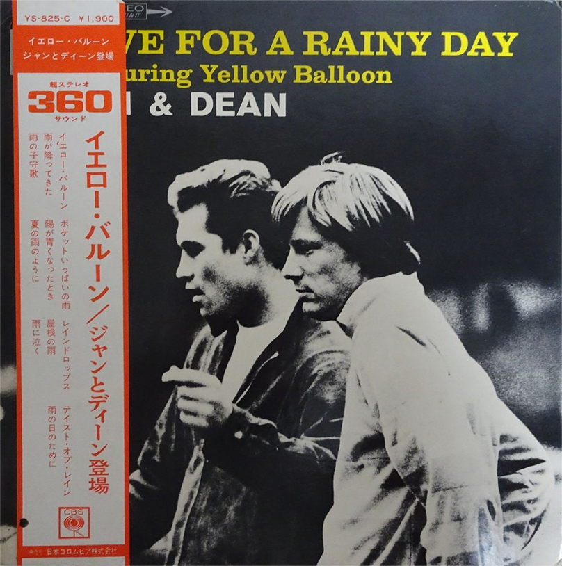 Jan & Dean 「Save For A Rainy Day Featuring Yellow Balloon」(YS-825-C)
