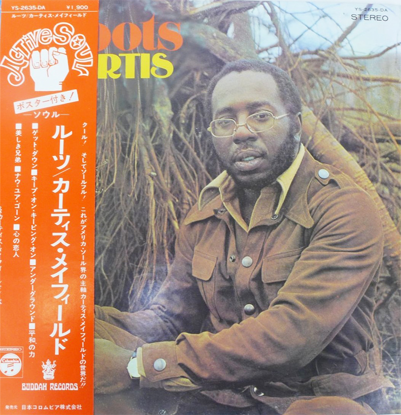 Curtis Mayfield 「Roots」(YS-2635-DA)