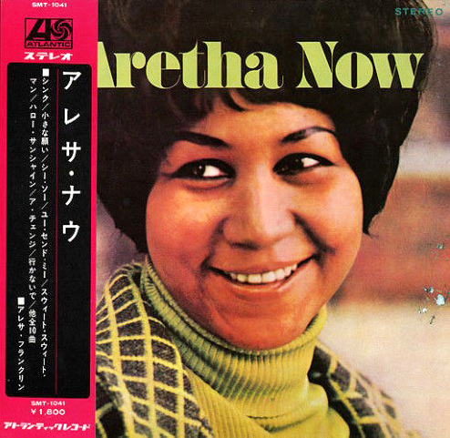 Aretha Franklin 「Aretha Now」(SMT-1041)
