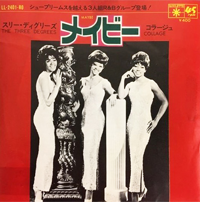 The Three Degrees 「メイビー」(LL-2401-RO)