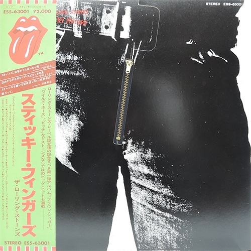 The Rolling Stones 「スティッキー・フィンガーズ」(ESS-63001)