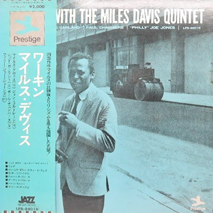 The Miles Davis Quintet 「ワーキン」(LPR-88016)