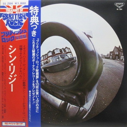 Thin Lizzy 「シン・リジー」(SL 284)