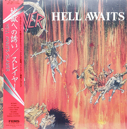 Slayer 「地獄への誘い」(SP25-5180)