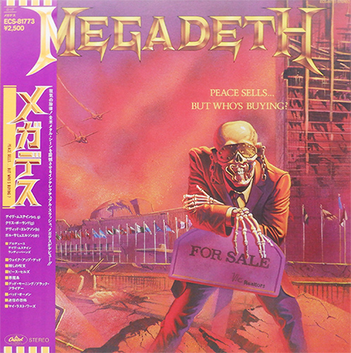 Megadeth 「Peace Sells... But Who's Buying?」(ECS-81773)