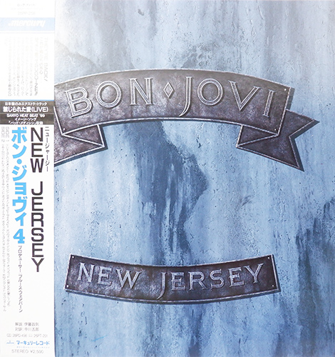 Bon Jovi 「New Jersey」(25PP-258)