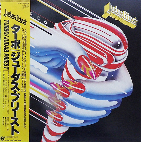Judas Priest 「ターボ」(28 3P-705)