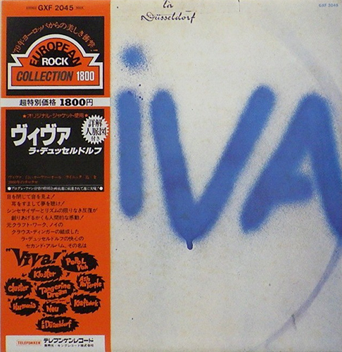 La Dusseldorf 「Viva」(GXF 2045)