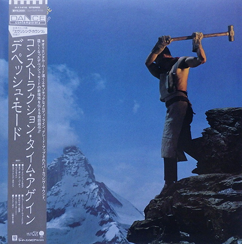 Depeche Mode 「コンストラクション・タイム・アゲイン」(P-11412)