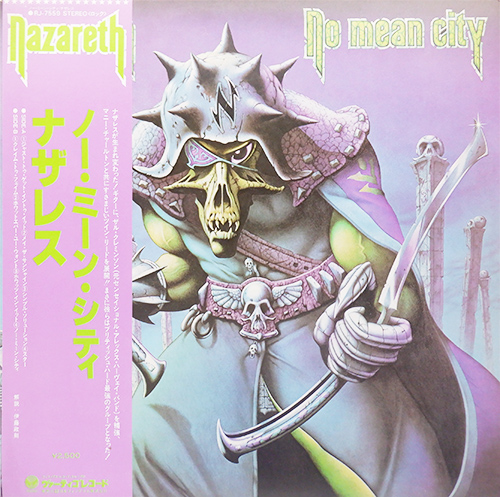 Nazareth 「No Mean City」(RJ-7559)