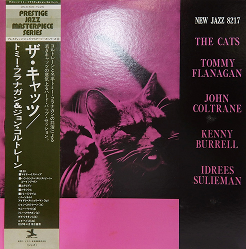 Tommy Flanagan 「The Cats」(SMJ-6540)