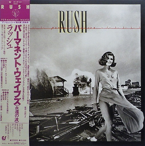 Rush 「Permanent Waves」(25・3P-221)
