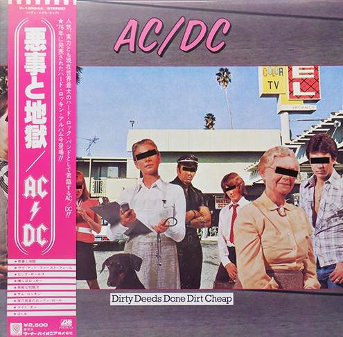 AC/DC 「悪事と地獄」(P-10994A)