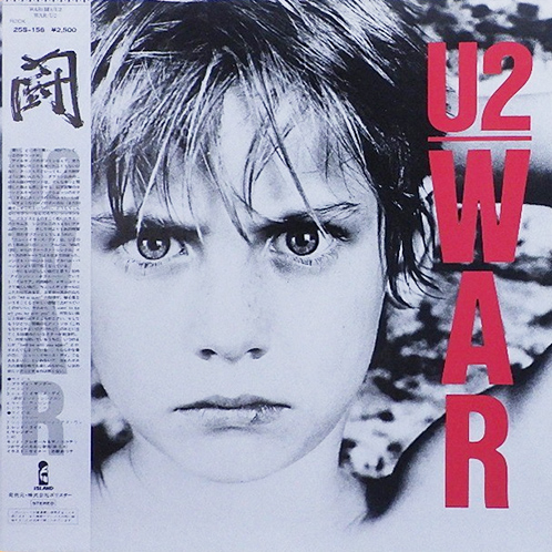 U2 「War」(25S-156)