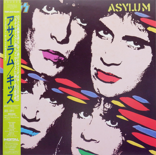 KISS 「Asylum」(R28R-2003)