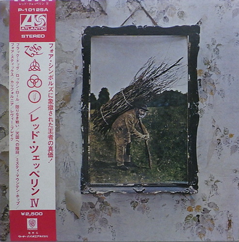 Led Zeppelin 「Led Zeppelin IV」(P-10125A)